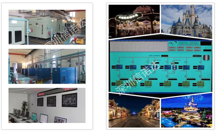 �Ϻ�����������԰���޹�˾����˹�ᣩ