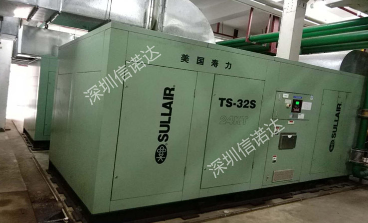 ���ϵ�·�ɷ����޹�˾