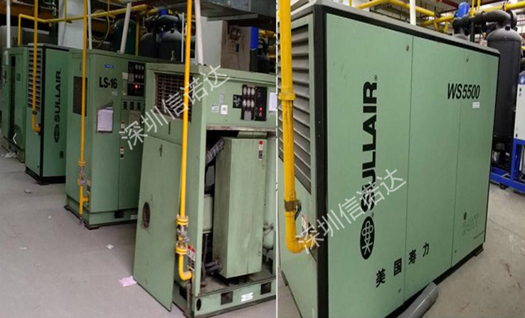 ����˳����ӹɷ����޹�˾