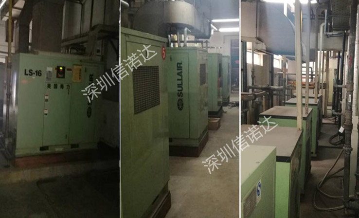 ̩�Ƶ��ӣ����ڣ����޹�˾